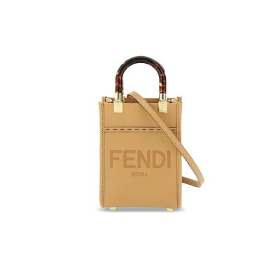 FENDI VERTIGO MINI SUNSHINE SHOPPER 8BS051ABVLF15KR (18*13*6.5cm)